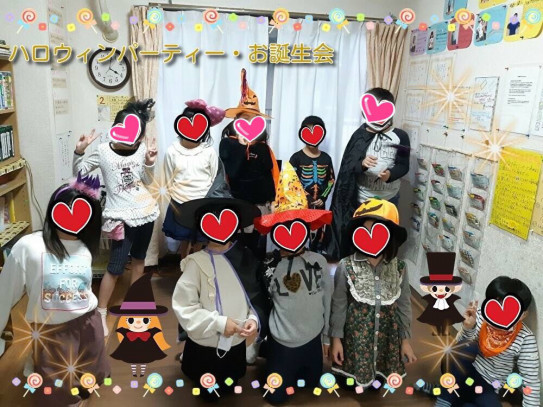 ハロウィンパーティー 誕生会 山田こどもくらぶ