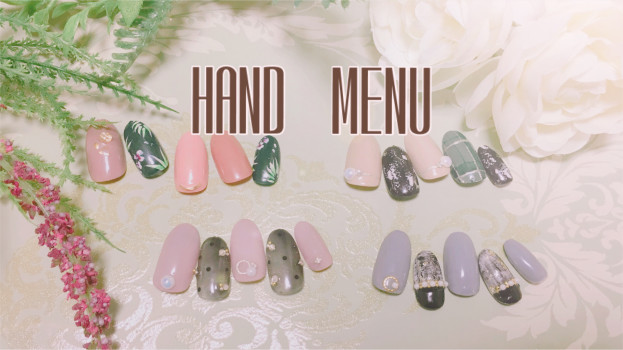 Menu ネイルサロンlovenaildhiraディラ