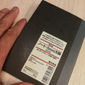 無印良品「ノート・5mm方眼」レビュー