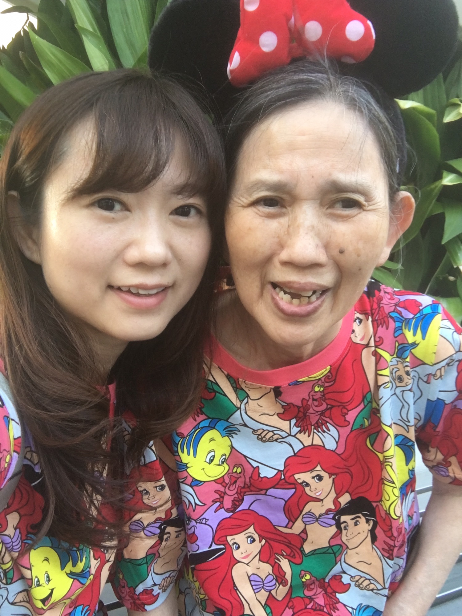 陽だまりオフィス 陽だまりオフィス