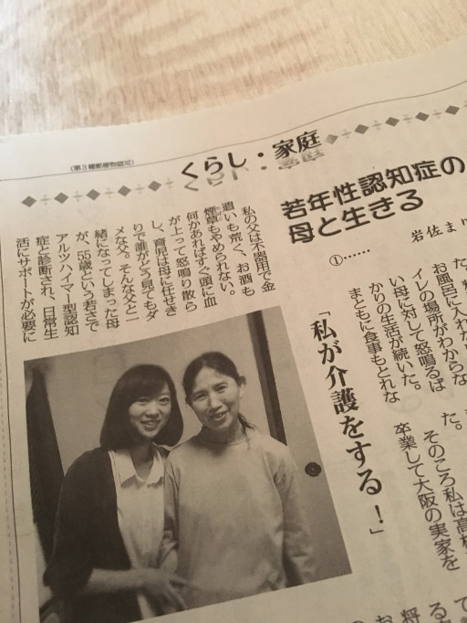 陽だまりオフィス 陽だまりオフィス