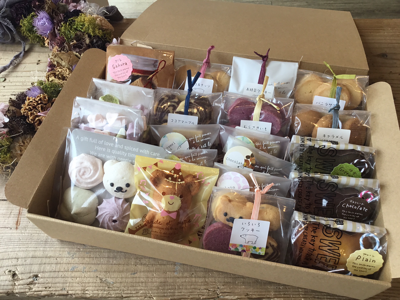 向日葵 クッキー&amp;シフォンケーキ シフォンケーキ専門店 J.DEUX CERCLE (ジェイ.ドゥ セルクル）が