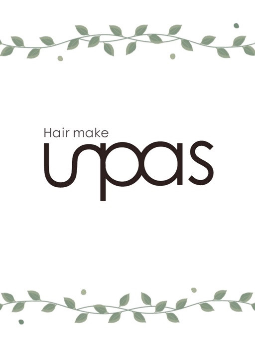 Unpas Unpas