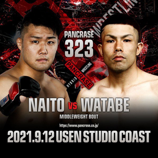 OB内藤由良(60期)3戦目決定‼ | 国士舘大学 レスリング部