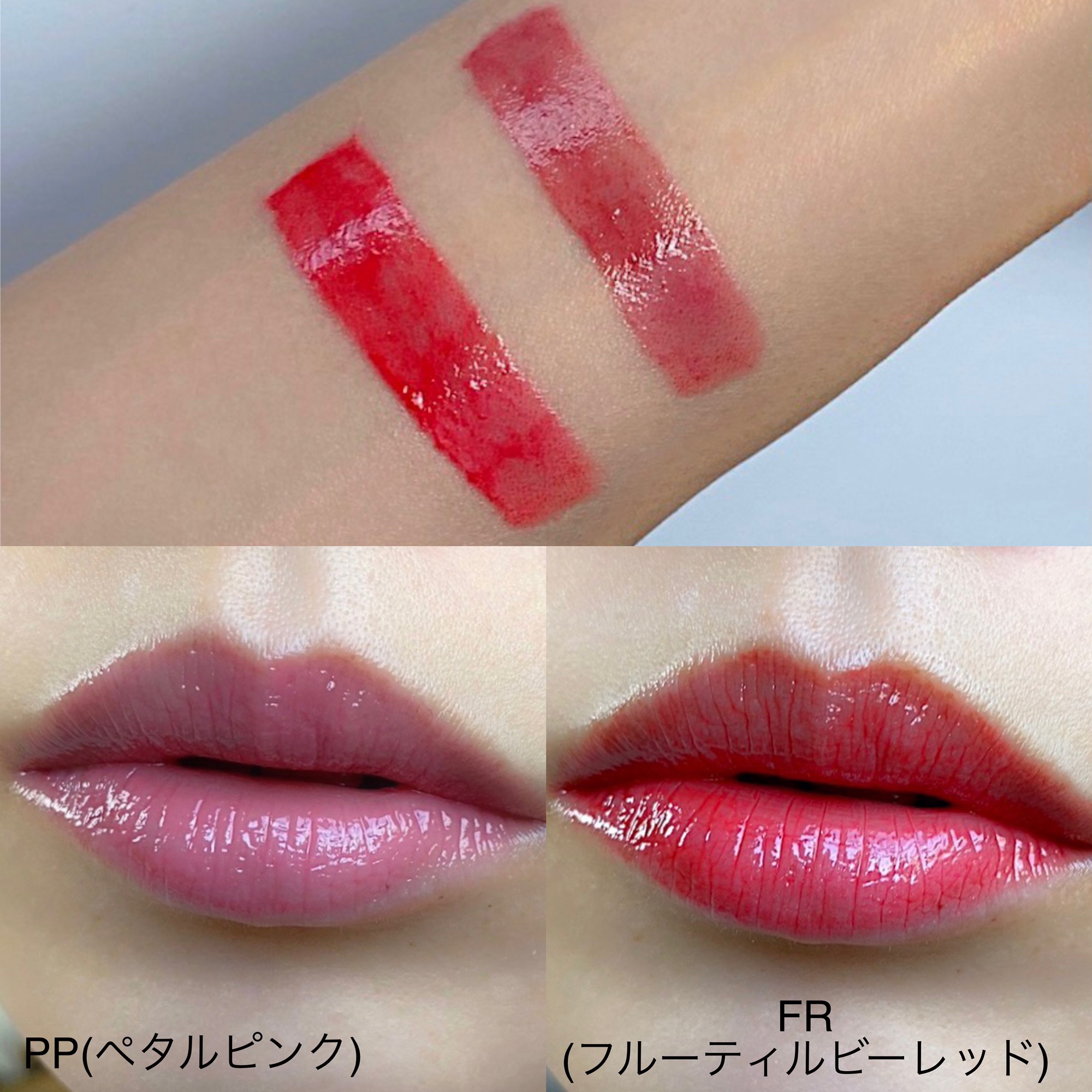 これからの季節にぴったりなPOLA新作コレクション！ | ‪⋆Beauty Diary‪⋆‬‬