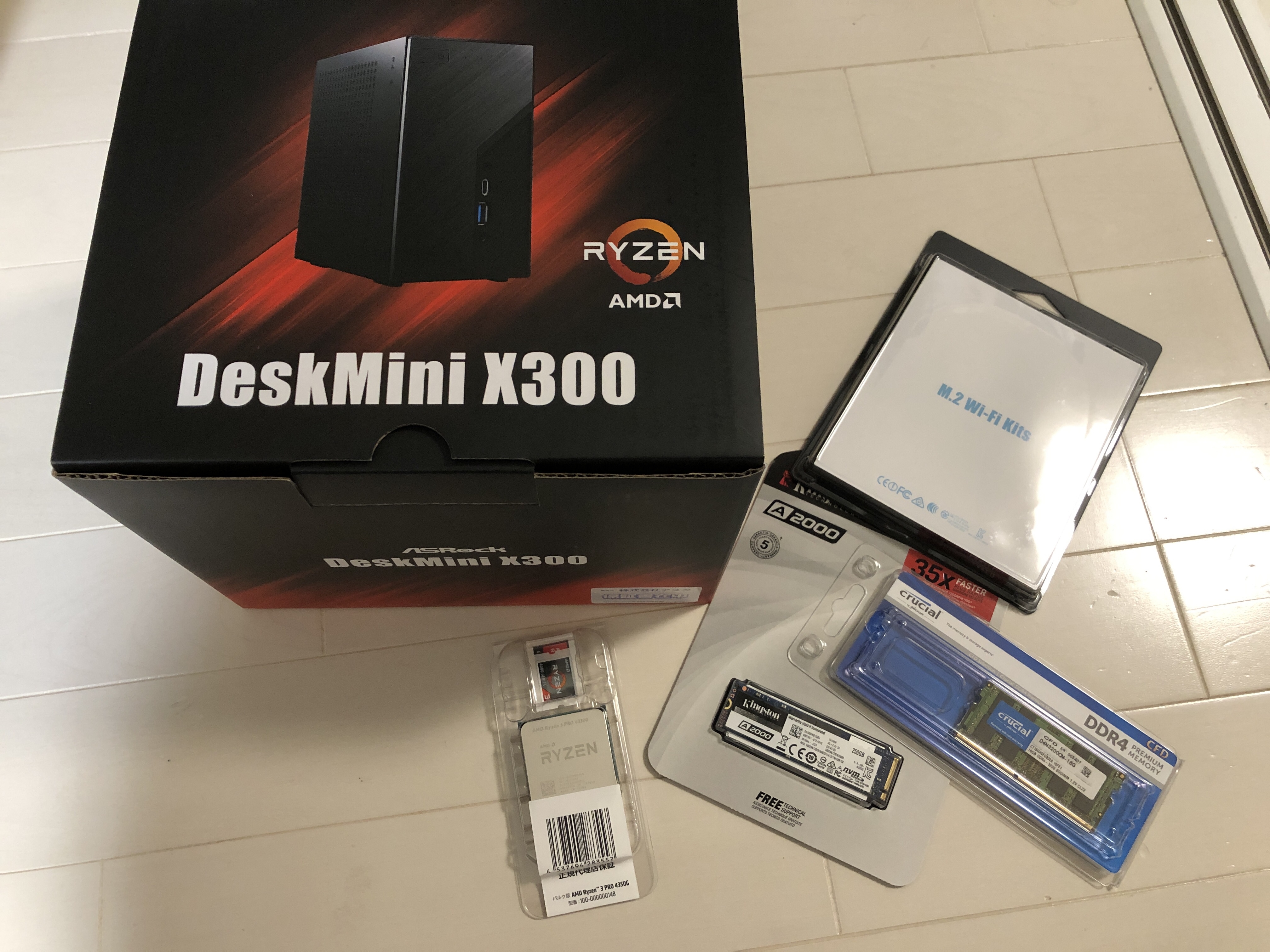 自作PC】新発売のDeskmini X300とRyzenで自作した話 | プロ初心者