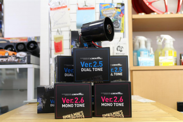 春の新型ロック音 キンキュウキュンキュンキャンペーン アクセスエボリューション目黒店 Access Evolution Meguro