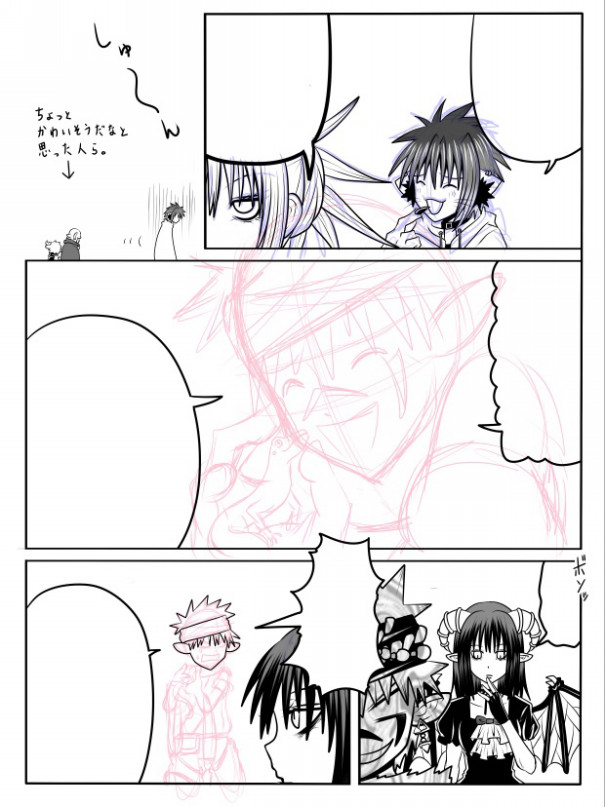 自由に描くこと排除すること Jackass 自由に描くこと排除すること Jackass