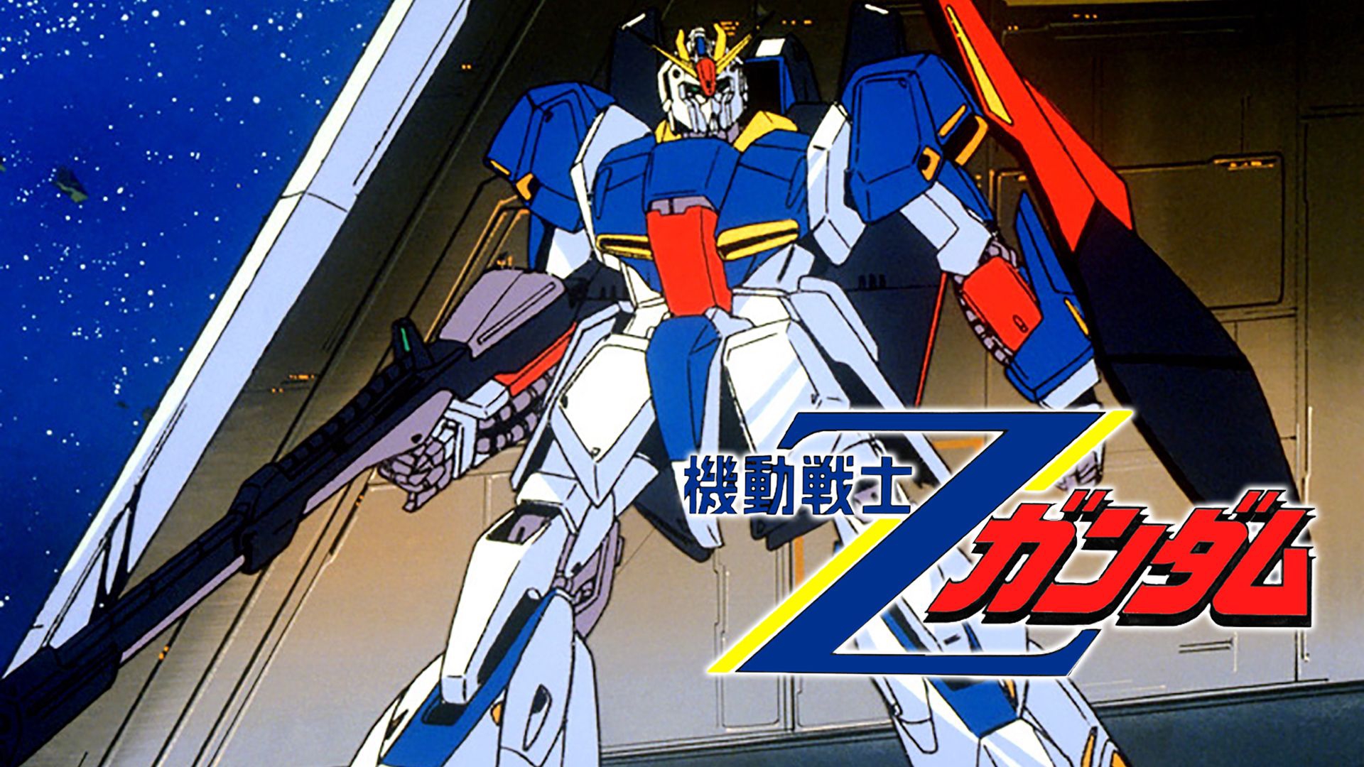 Abema Gundam 40th Hour Abema