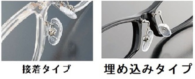 999.9 ほぐれ S800-T フォーナインズ