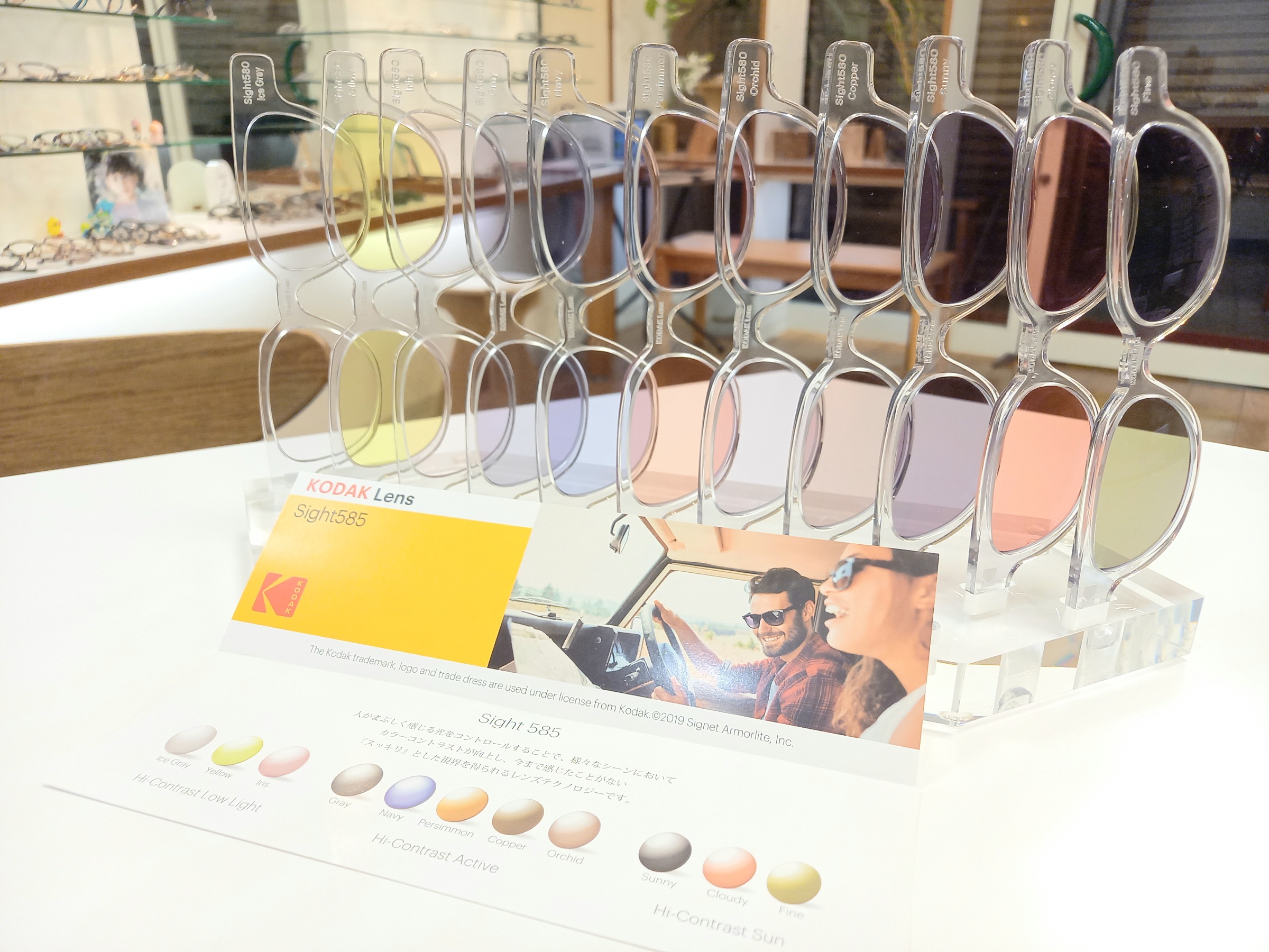 eca6a209d3a6af40184c4c0debd6a4