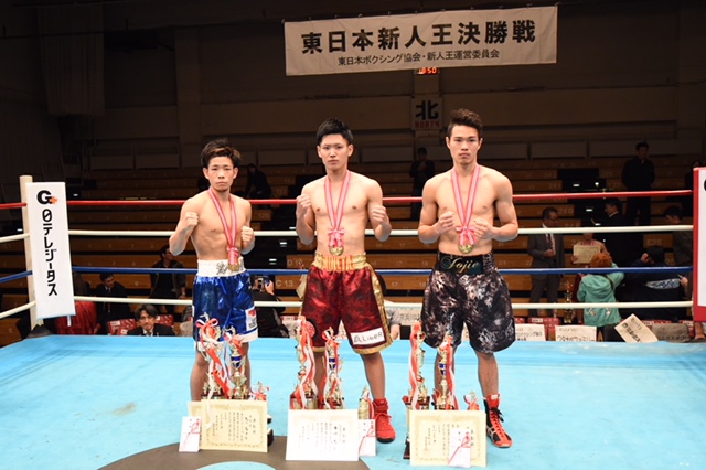 超レア 星野敬太郎◇BOXING CARD ボクシングカード 元WBA世界WBA世界