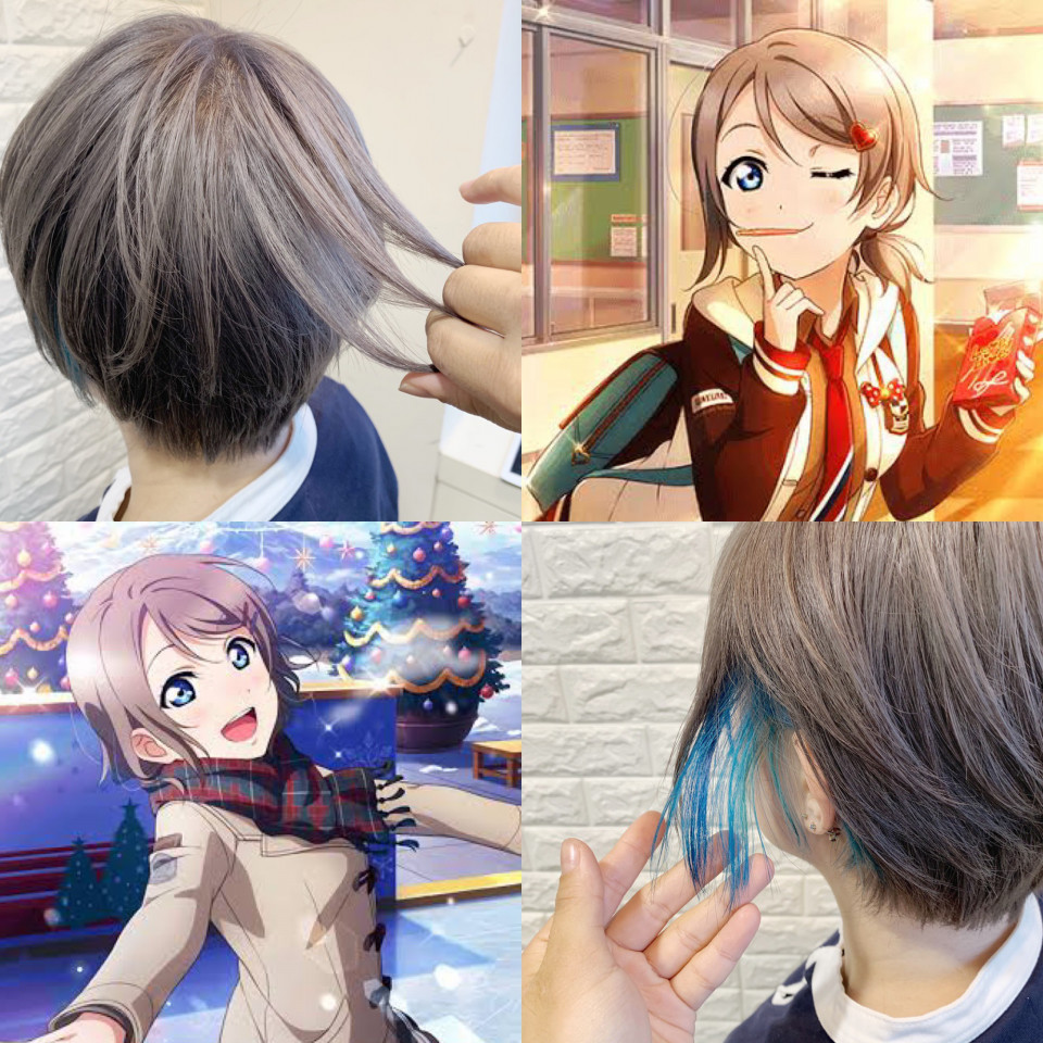ヨーソロー ラブライブ Aqoursの曜ちゃんcolor 京都の美容院 Nyny 河原町三条店 ブログ ヨーソロー ラブライブ Aqoursの曜ちゃんcolor 京都の美容院 Nyny 河原町三条店 ブログ