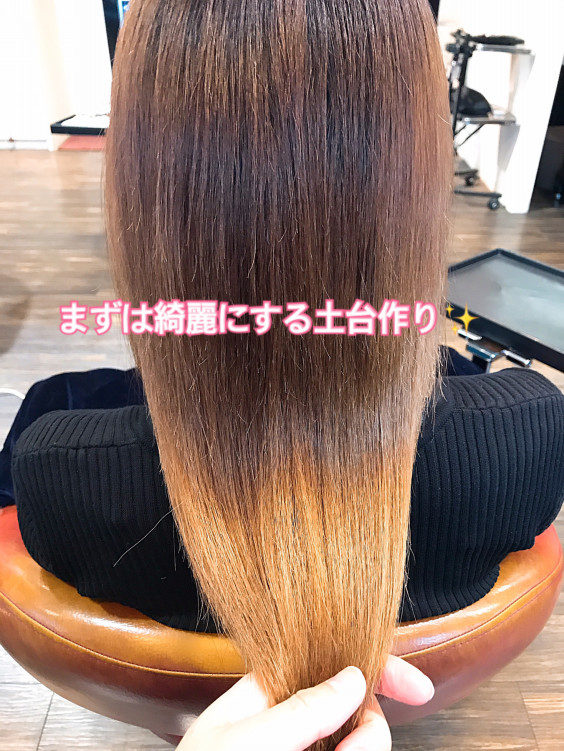 京都髪質改善 縮毛矯正後のブリーチでかなり傷んだ髪の髪質改善 京都の美容院 Nyny 河原町三条店 ブログ
