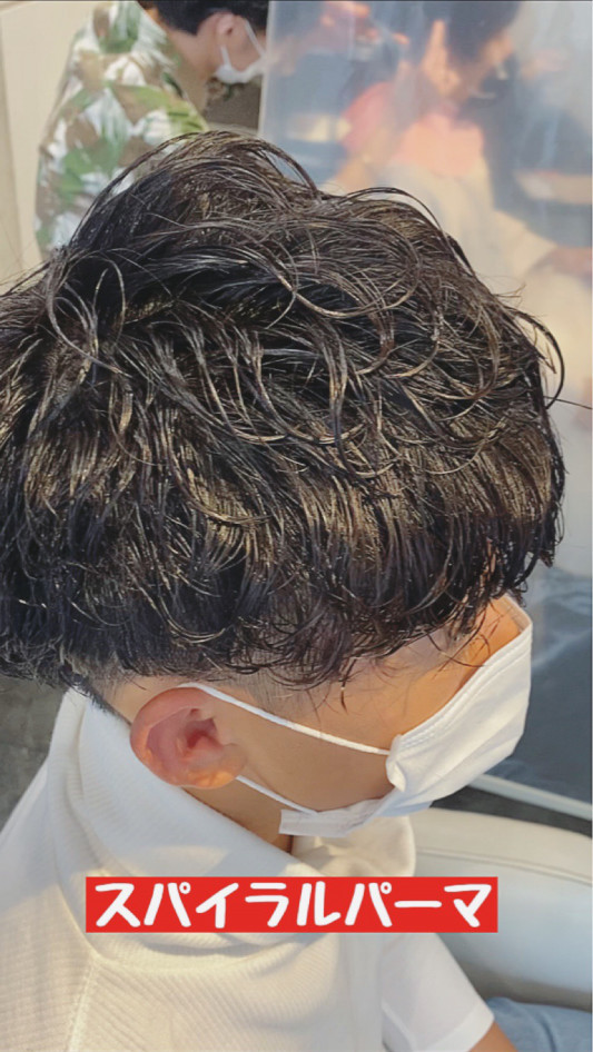 メンズスパイラルパーマ 神戸の美容院 Nyny 垂水店 ブログ