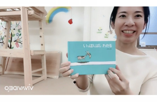 Line動画配信 赤ちゃんから幼児さん向けの手遊び 絵本読み聞かせ 育児講座 将来につながる 力 の伸ばし方がわかる ベビートレーニングクラス 生後2ケ月からの親子教室