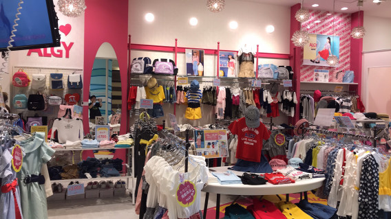 Algyエミフルmasaki店 株 キッズウェイ Algyエミフルmasaki店 株 キッズウェイ