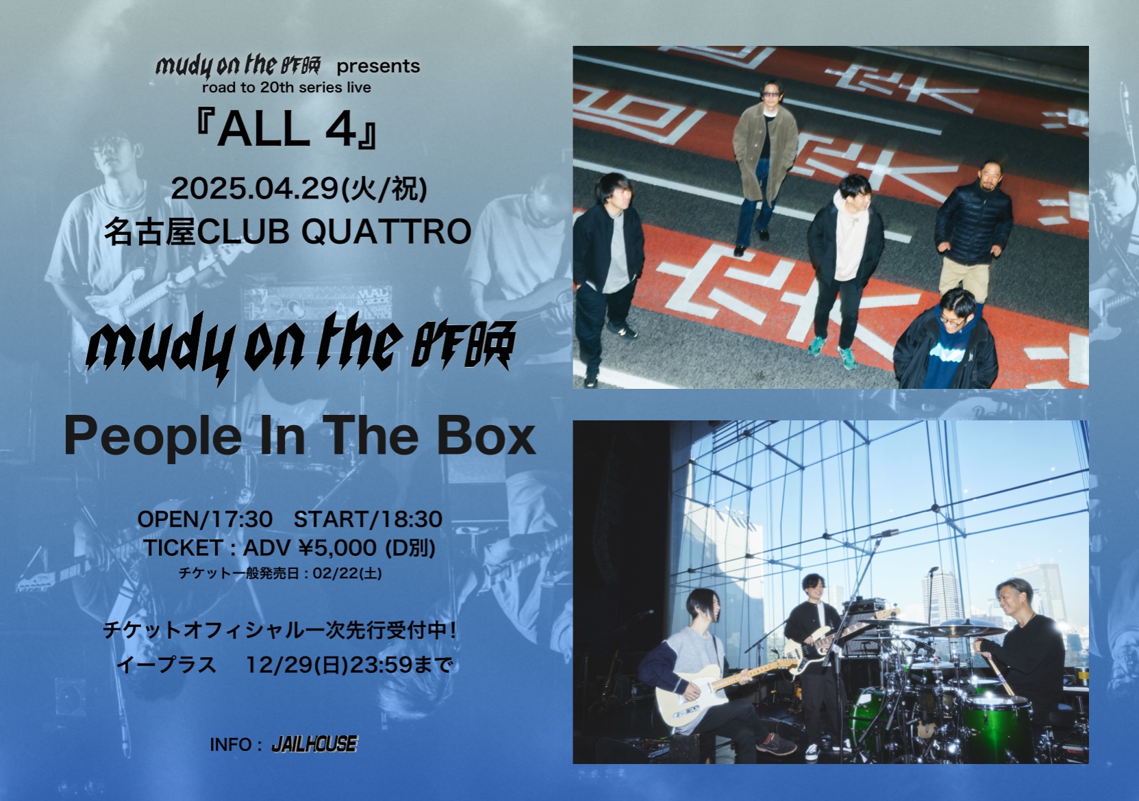 ルイス・クー 古天楽 香港版CDアルバム 今期流行 完全数量限定版 新品未開封 古天楽（ルイス・クー）の最新CD/DVD（クイックチャイナ）