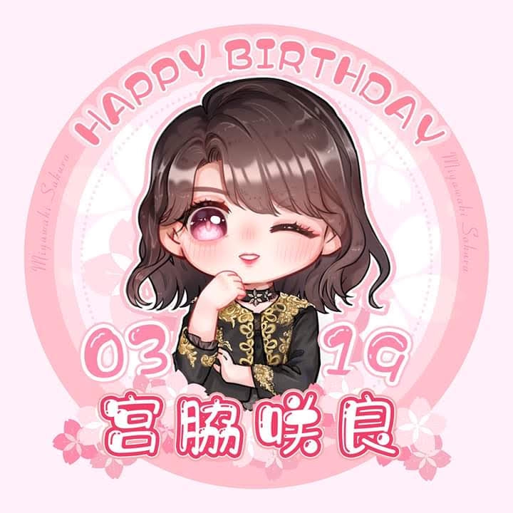 2020.03.19 IZONE 宮脇咲良生誕祭2020 🎂 🌸 #SakuraBlossomDay