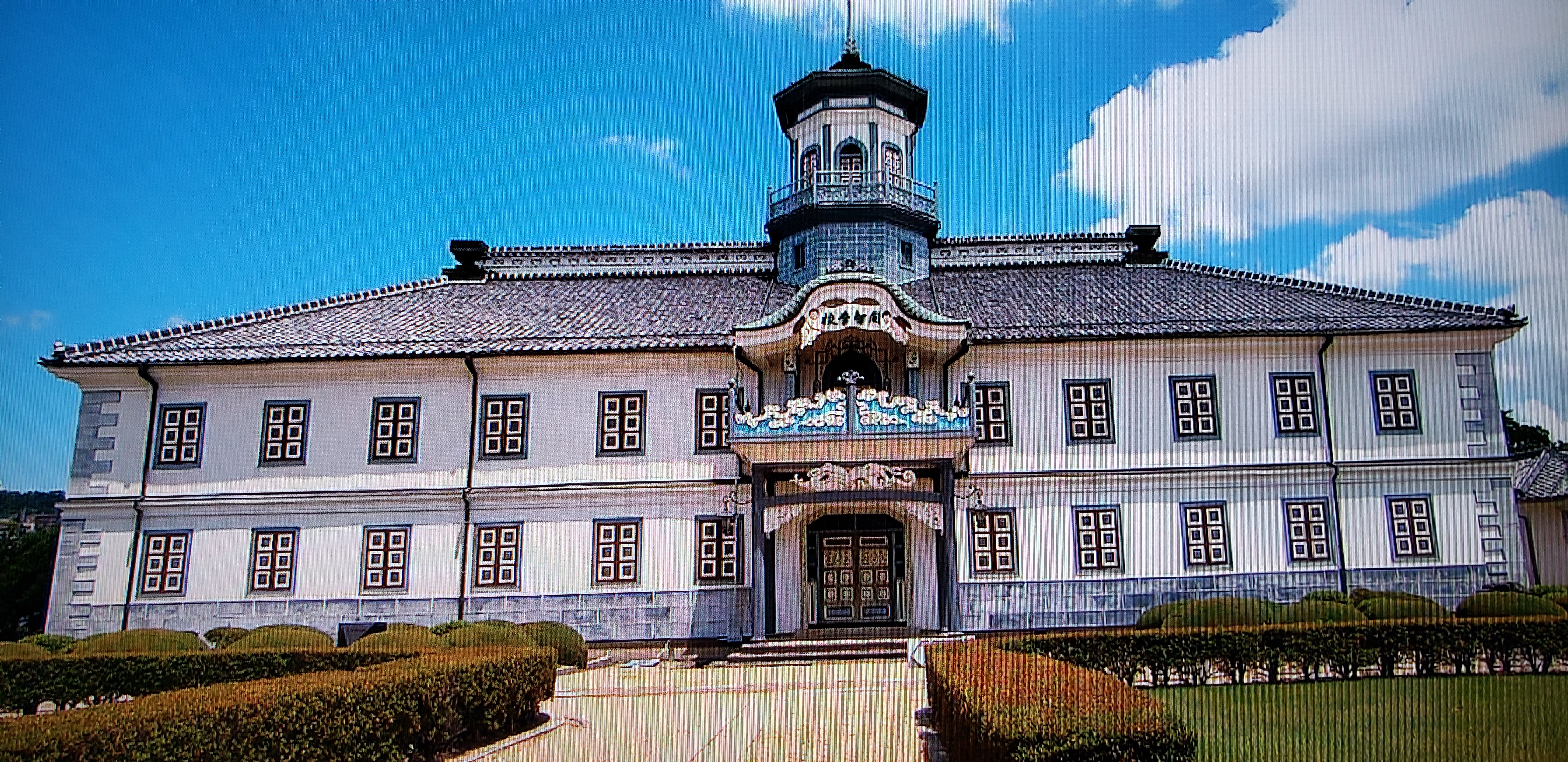 よく学び・よく遊べる建物「旧開智学校校舎」(立石清重 明治9<1876>年
