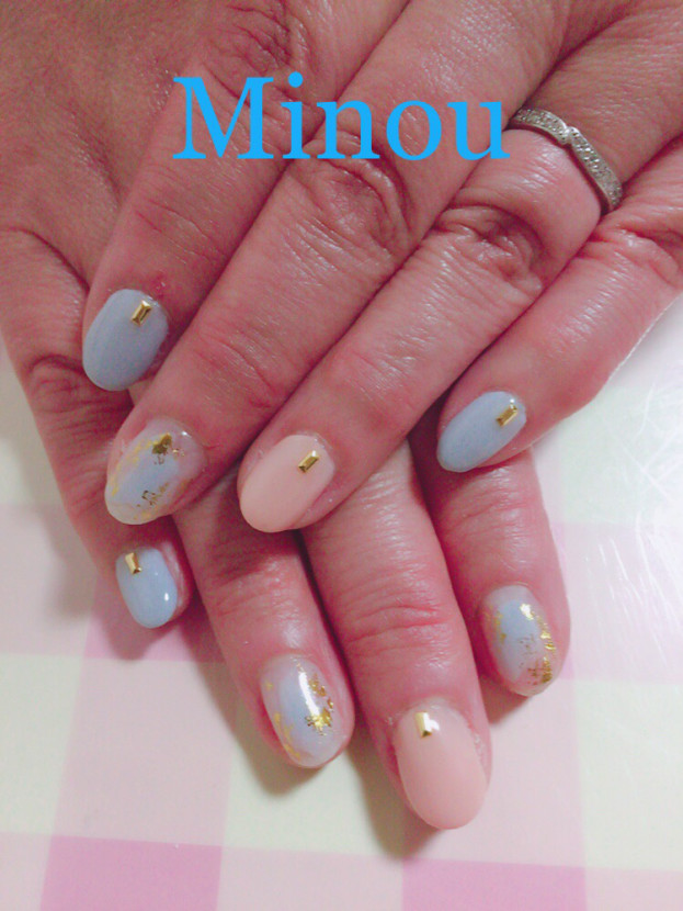 Menu Nail Salon School Minou