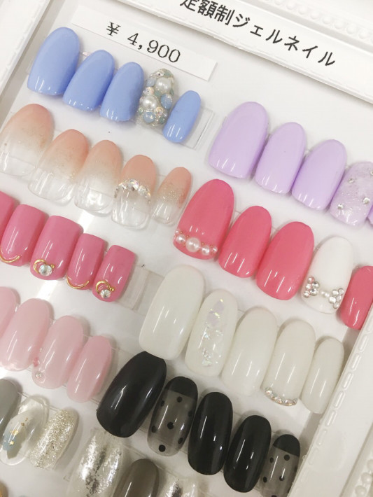 Nail Salon School Minou