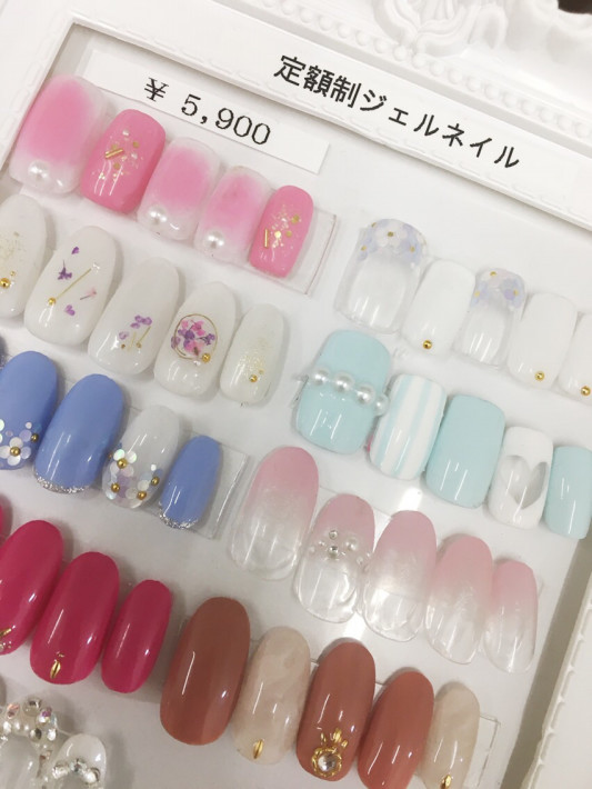 Nail Salon School Minou