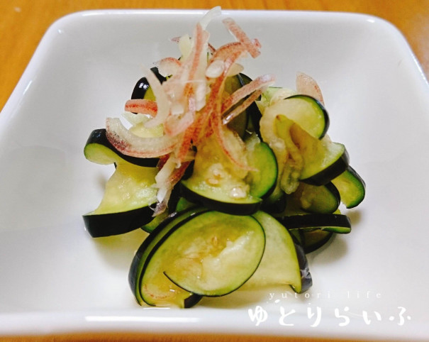 節約レシピ なすとミョウガの塩もみ ゆとりらいふ お得 節約術でお財布 心にゆとりのある毎日を 節約レシピ なすとミョウガの塩もみ ゆとりらいふ お得 節約術でお財布 心にゆとりのある毎日を