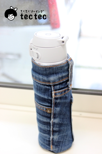 デニムリメイクカバー Z7.99❤️デニムリメイク 持ち手カバー