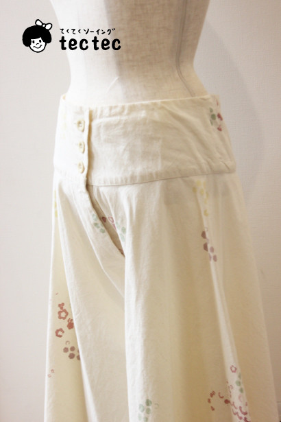 スカートからズボンへリメイク 広島洋裁教室 てくてくソーイング Tectec Sewing