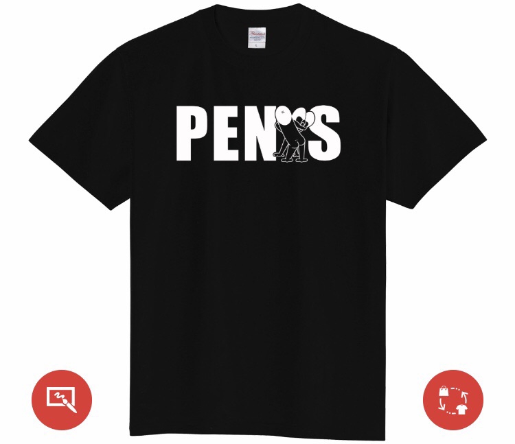 4aed8f21de99a8cd1e020e4675c852