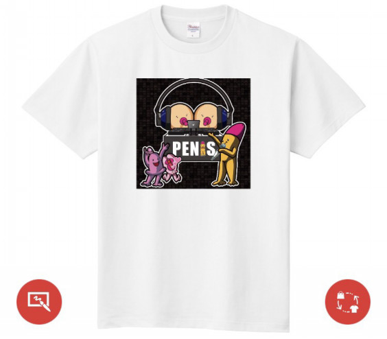 グッズ】ゆうま オフィシャルグッズ 好評発売中！！！ | ゆうま 