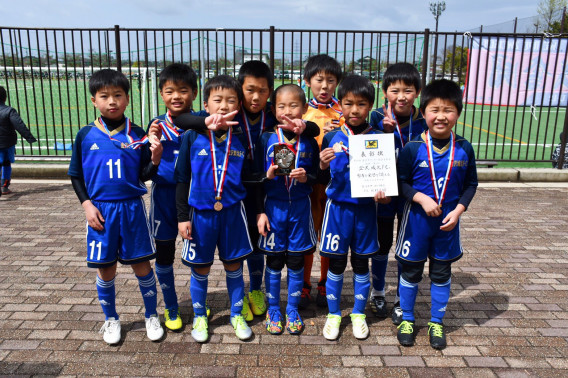 U10金沢市サッカー協会会長杯 金沢城北 F C