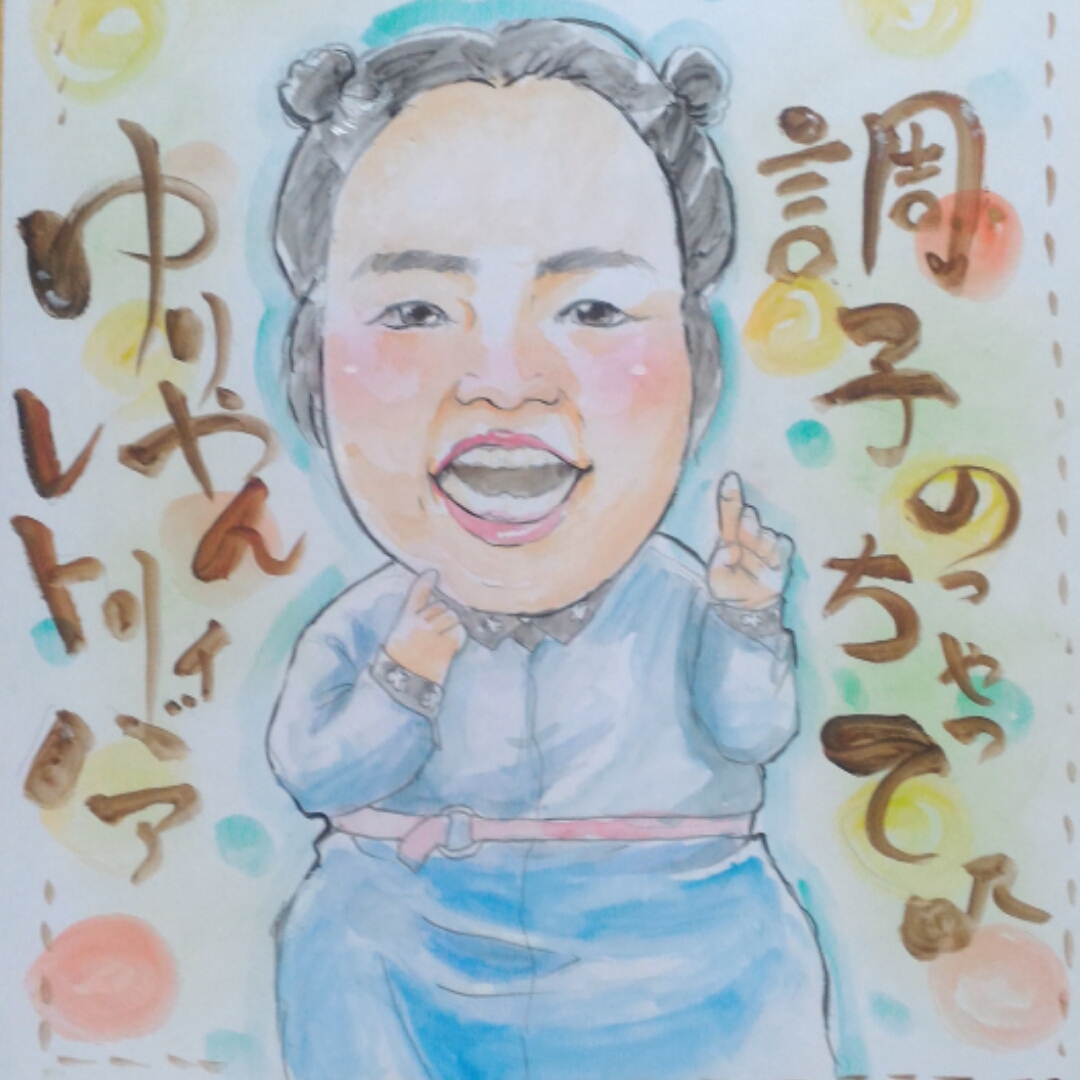 d8b6ad9be2557aa712e55bb747d0f3