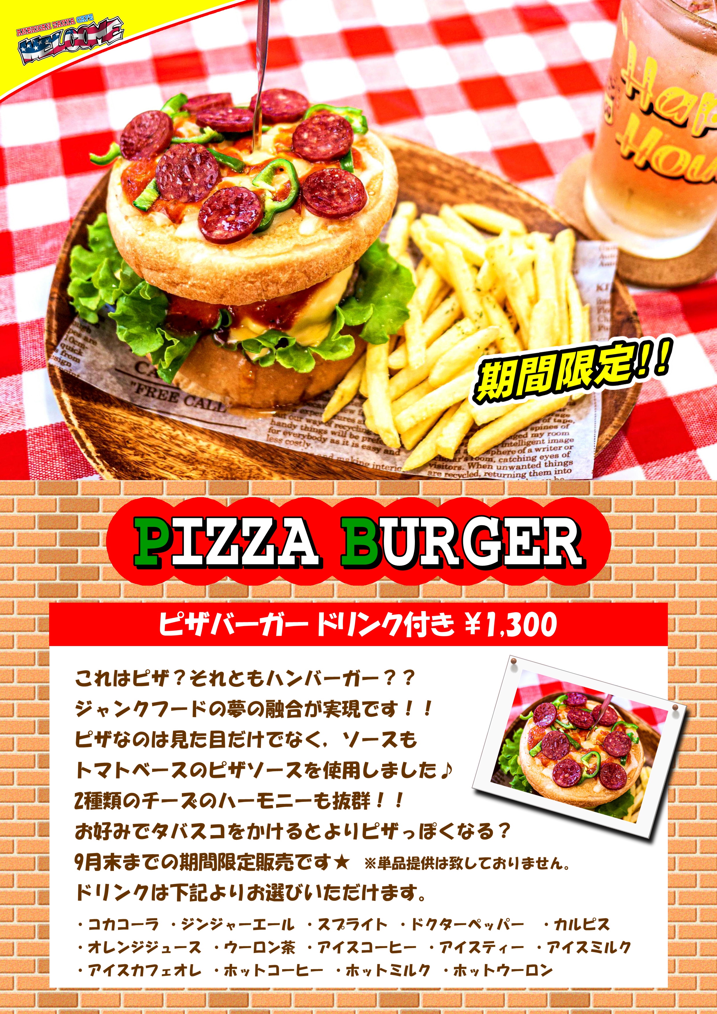 57109e92bdf34e92df7c32eec14fa1