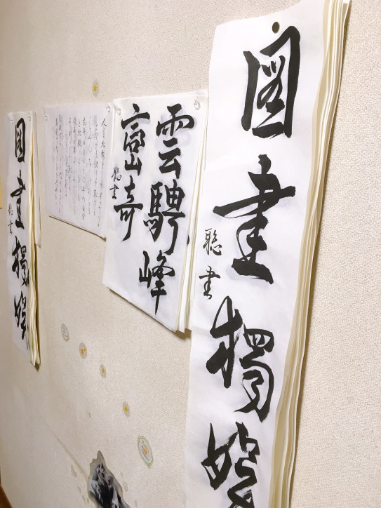 午後23時の今飯田家のご様子 Stylic Gal 午後23時の今飯田家のご様子 Stylic Gal