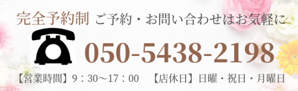 選択した画像 佐世保 ネイルサロン 安い 佐世保 ネイルサロン 安い