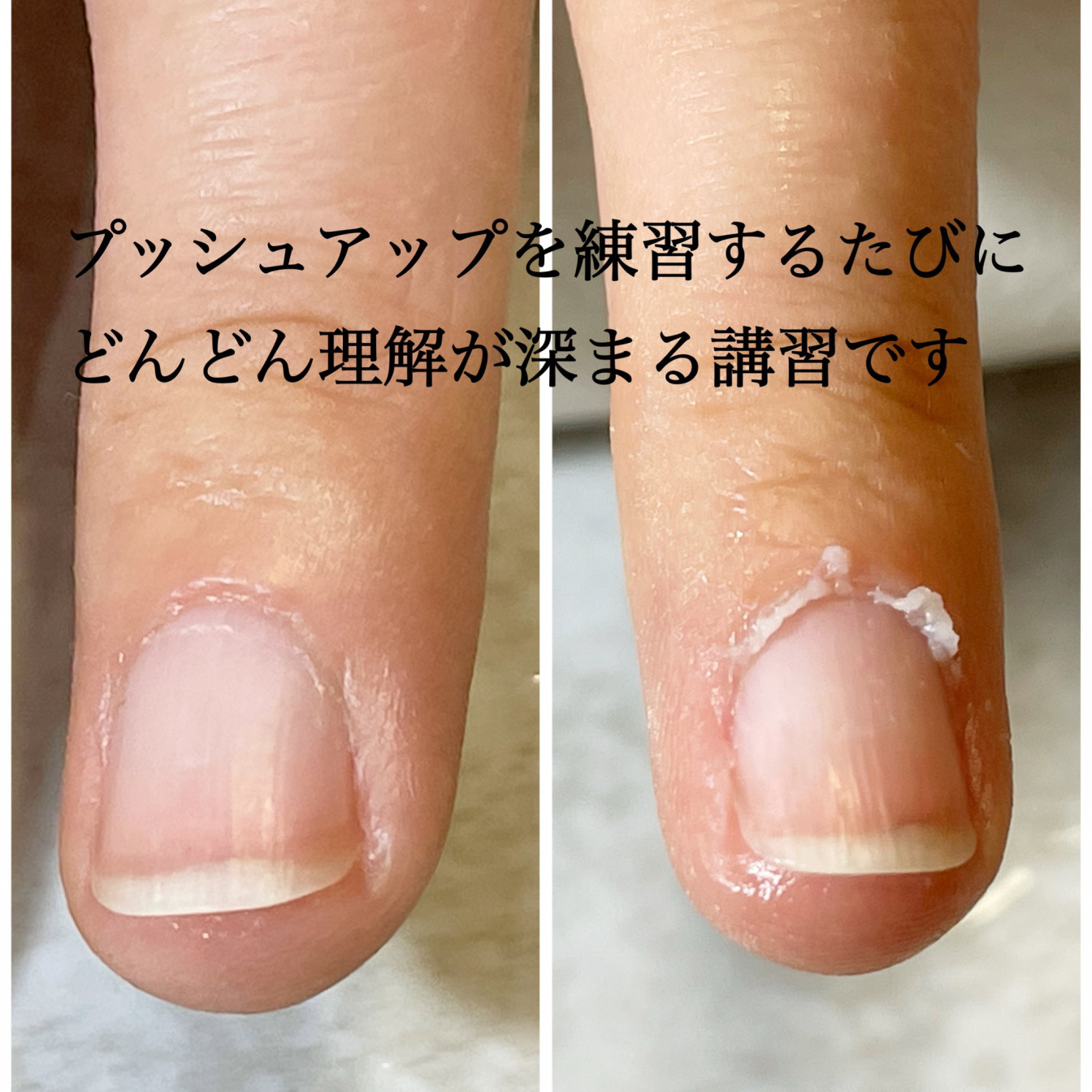 佐世保市相浦ネイルサロン お爪の健康にこだわり指先のキレイを叶えるキヨノ ネイル 佐世保市相浦ネイルサロン お爪の健康にこだわり指先のキレイを叶えるキヨノ ネイル