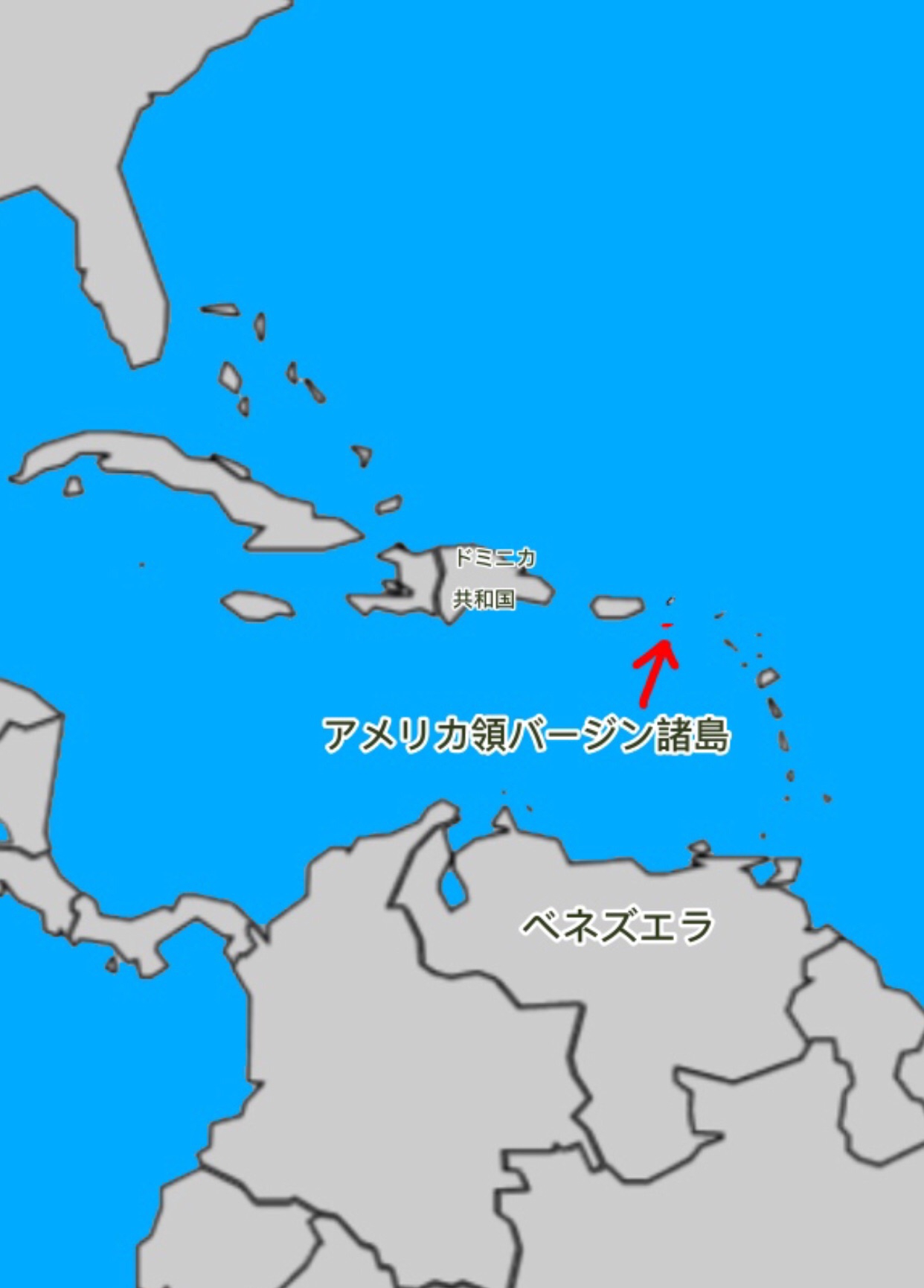 カリブ海領域アメリカ領バージン諸島 ラムコンシェルジュを目指して ラム酒素人からの航海日記