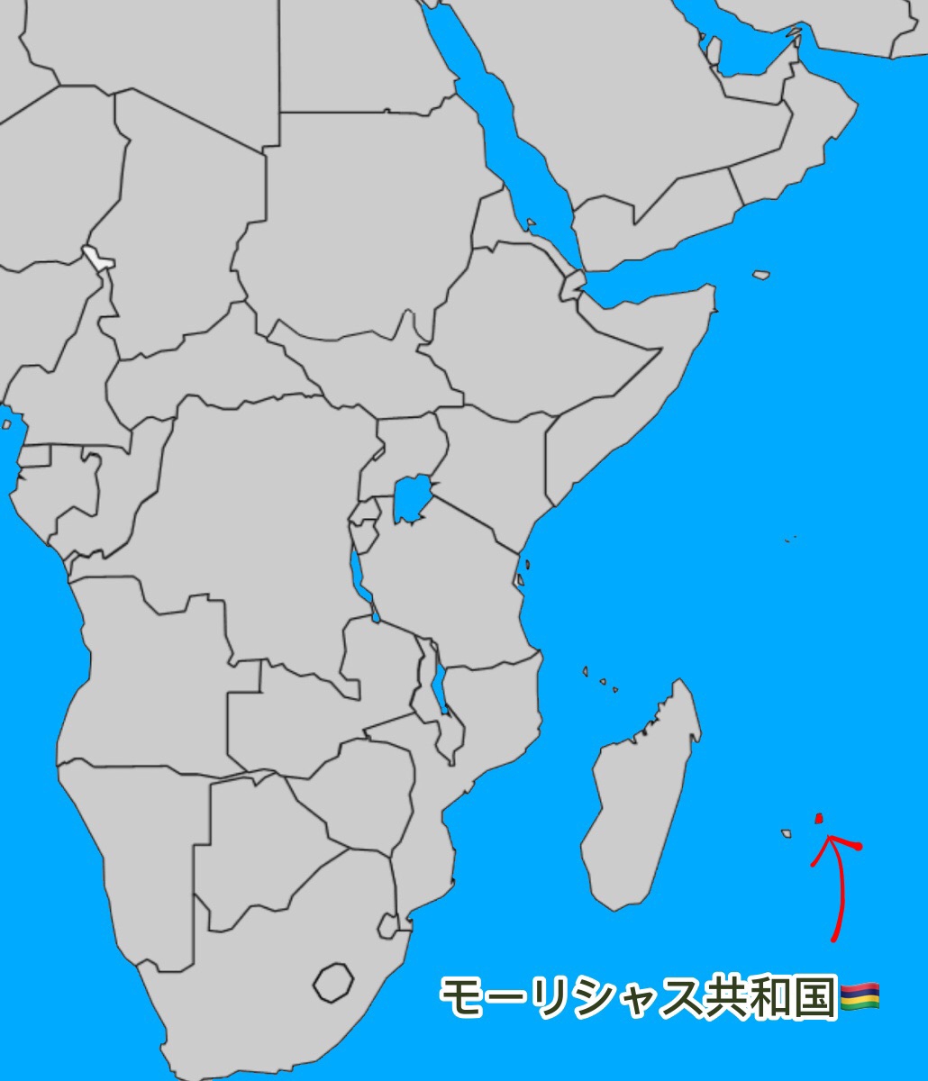 南アフリカ モーリシャス共和国 | ラムコンシェルジュを目指して～ラム酒素人からの航海日記