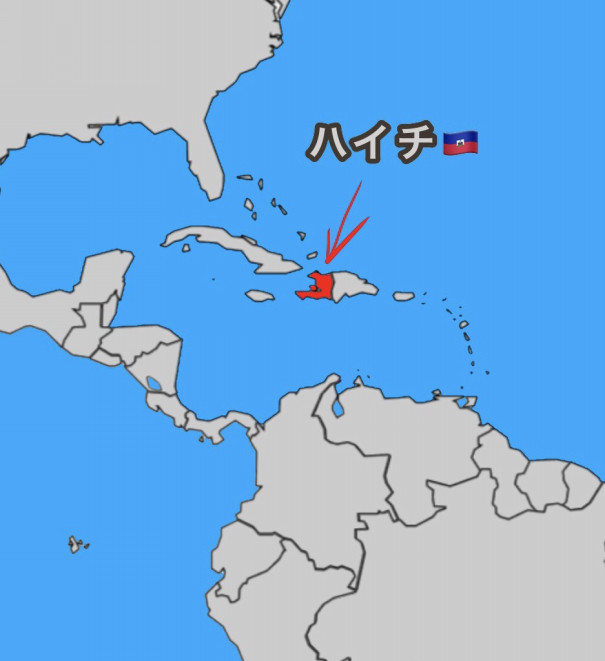 カリブ海領域 ハイチ ラムコンシェルジュを目指して ラム酒素人からの航海日記 カリブ海領域 ハイチ ラムコンシェルジュを目指して ラム酒素人からの航海日記