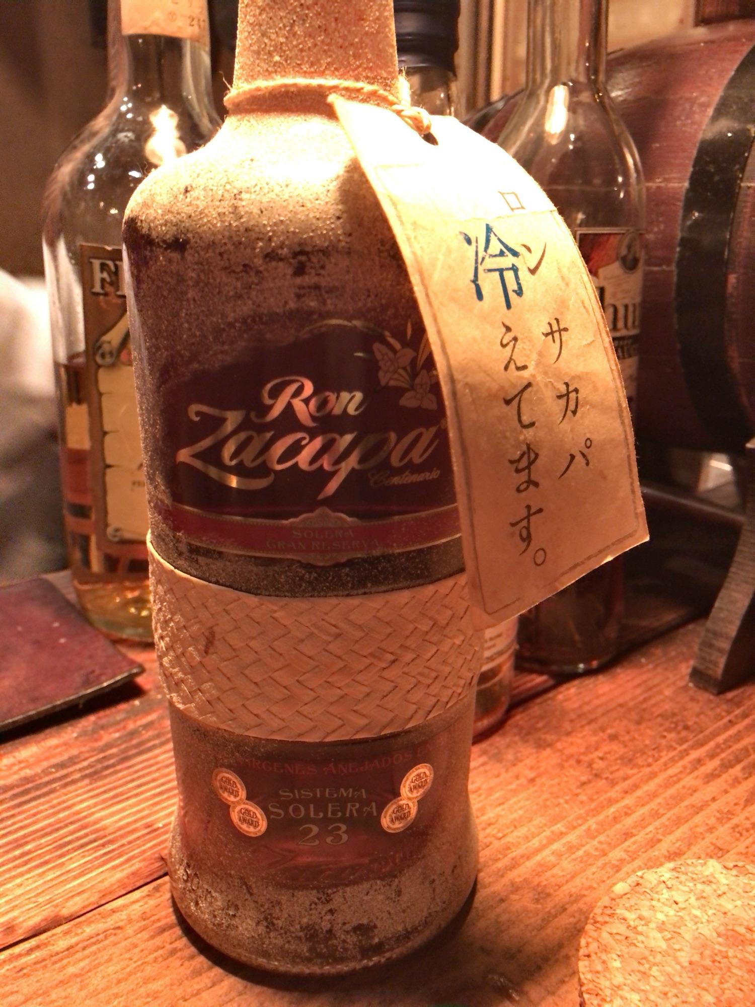 特殊部隊 パブミラー Ron Zacapa ロン・サカパ (鏡・ミラー