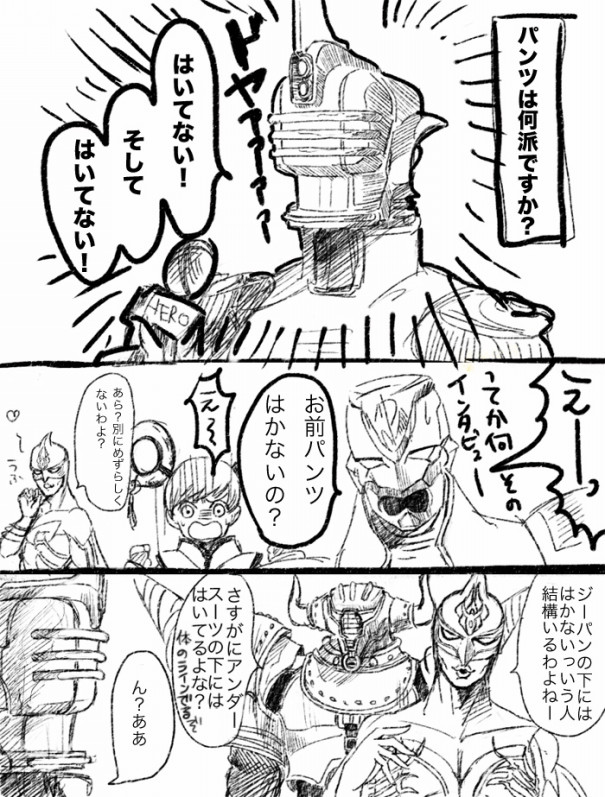 Tbまとめ ぽむぽむ不倫 Tbまとめ ぽむぽむ不倫