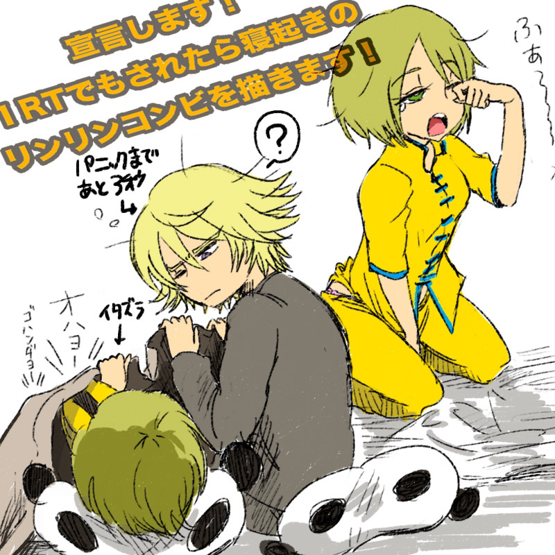Tbまとめ ぽむぽむ不倫 Tbまとめ ぽむぽむ不倫