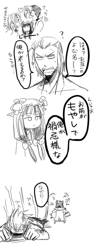 Mugen紫もやし ぽむぽむ不倫 Mugen紫もやし ぽむぽむ不倫