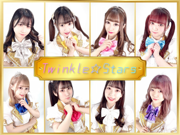 T S P Official Site