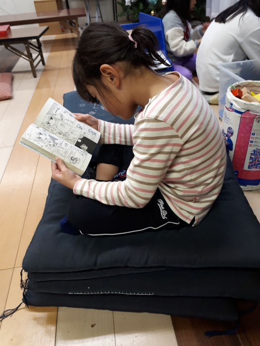 ちゃんちゃかちゃかちゃか Npo法人ふぁんふぁん ちゃんちゃかちゃかちゃか Npo法人ふぁんふぁん
