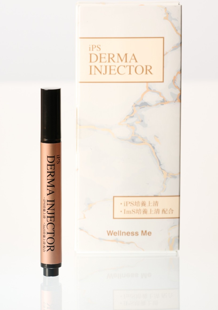 iPS DERMA INJECTOR ダーマインジェクター　新品未開封 iPS DERMA INJECTOR/iPSダーマインジェクター | グッド