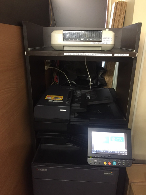 すべてのカタログ 最新のhd ネカフェ プリンター 用紙持ち込み すべてのカタログ 最新のhd ネカフェ プリンター 用紙持ち込み