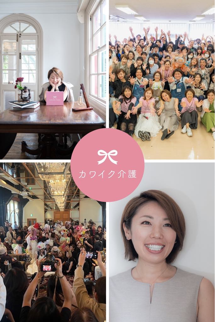 富士の輝きさま専用　パナ　まとめて49本 富士の輝きさま専用 パナ まとめて49本 ブラックシャイン（種